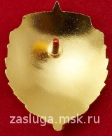 80 ЛЕТ АЭРОДРОМ ЧКАЛОВСКИЙ